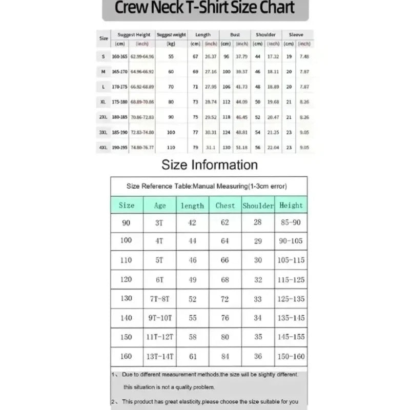 T-shirt Summer Men's Harajuku Plus Size Loose Casual Parent Child Short Sleeved Tops