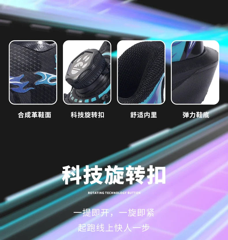 Children Running Shoes Non-slip Breathable Athletic Shoes Boys Girls Outdoor Lace-up Basketball Sneakers Waterproof Casual Shoes