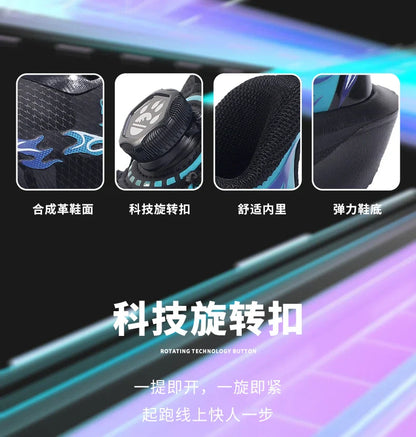 Children Running Shoes Non-slip Breathable Athletic Shoes Boys Girls Outdoor Lace-up Basketball Sneakers Waterproof Casual Shoes