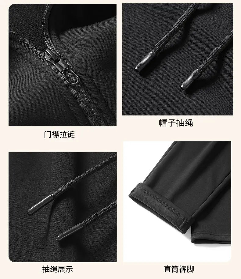 Autumn and winter hooded cardigan with fleece and thickened two-piece sporty and fashionable pure cotton set