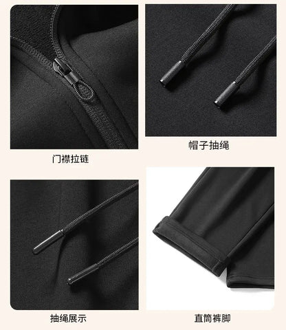 Autumn and winter hooded cardigan with fleece and thickened two-piece sporty and fashionable pure cotton set