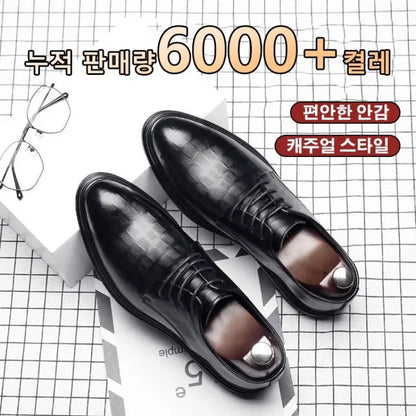 Novos Sapatos Masculinos de Negócios Primavera Outono Sapatos Masculinos de Couro Formais Tênis Masculinos Casuais da Moda Social Elegante Tendência Solado Reto
