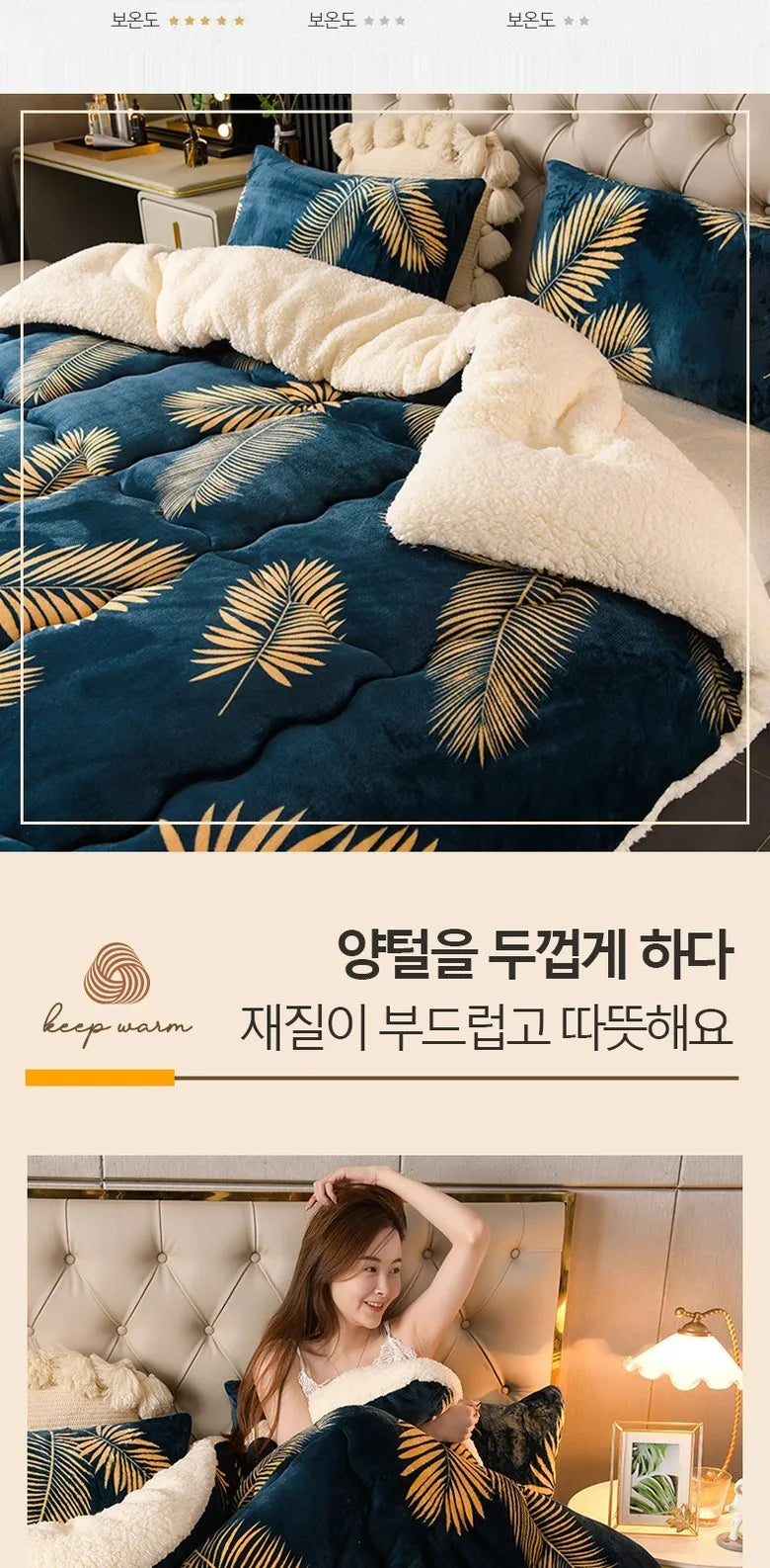 New Super Thick Winter Warm Blanket for Bed Artificial Lamb Cashmere Weighted Blankets Soft Comfortable Warmth Quilt Comforter