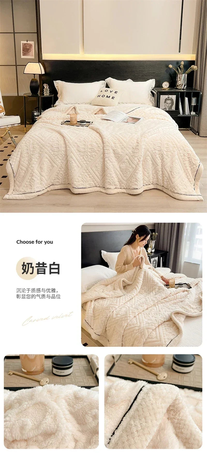 New Carved Velvet Warm Autumn Winter Blanket for Bed Soft Fluffy Sofa Blankets Warmth Cozy Coral Flannel Sofa Cover Blanket Nap