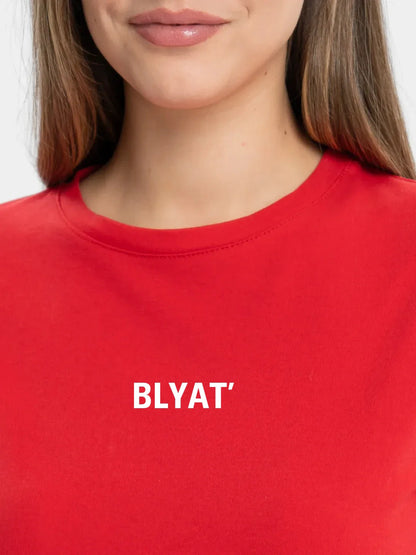 Camiseta Branca Oversized com Estampa Ciao Bella Camiseta Engraçada de Boutique Feminina Verão Algodão Casual Gola Redonda Manga Caída