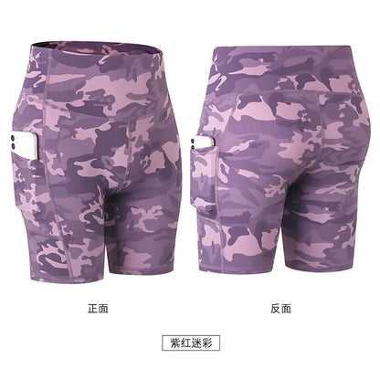 Women's printed nude yoga shorts with pockets skin-friendly tight stretch quick-drying sports fitness hiking running shorts