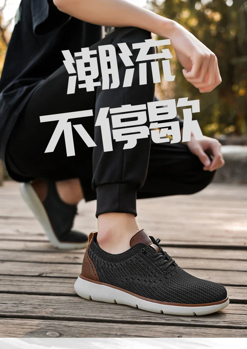 Large Size Comfortable Men's Shoes Light Fashion Casual Sports Shoes Breathable Flying Mesh Top Loafers