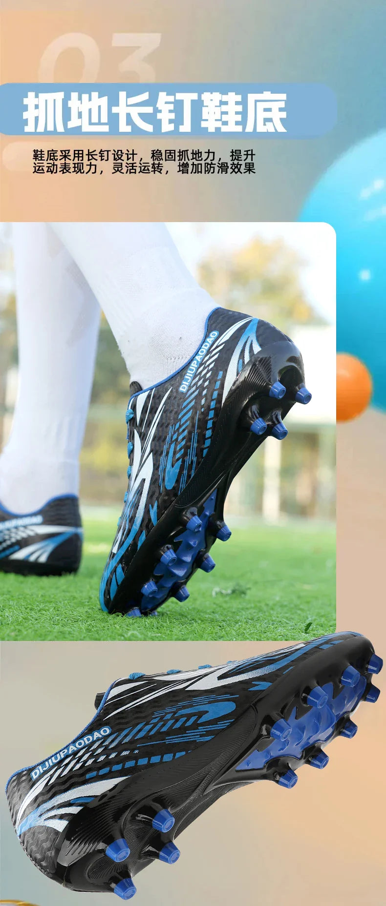 Outdoor Children's Football Shoes Low-cut Kids Soccer Shoes Sports Shoes Comfy Non-Slip Training Shoes For Boys Futsal Sneakers