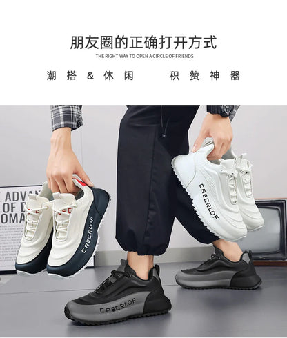 Brand protection 2026 new men's lightweight non-slip breathable wear-resistant running sports fashion versatile casual shoes