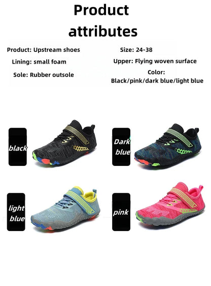 Children's Beach Barefoot Water Shoes, Swimming and Boating, Quick-Drying, Non-slip, Easy to Wear and Take off, Sports Shoes