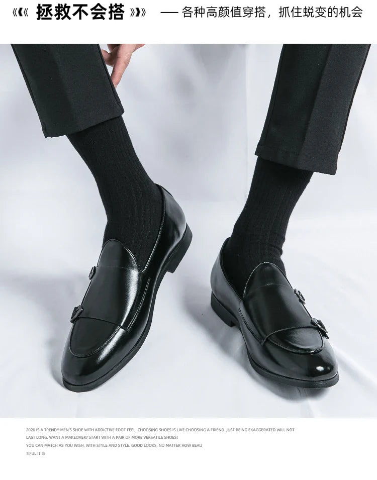 Men's Dress Shoes Trend Formal Leather Shoes For Men Classic Office Social Party Leather Loafers Male Casual Business Shoes Man