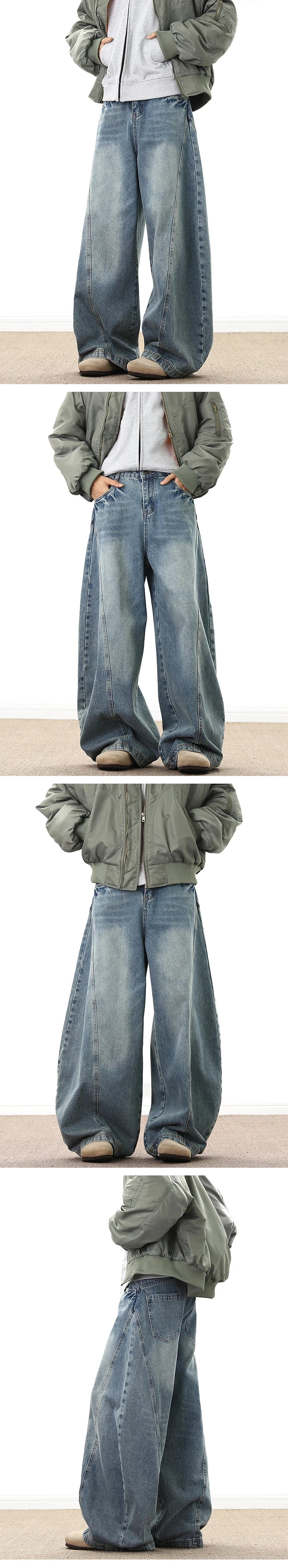 Wide Leg Denim Pants Male Loose Cowboy Mopping Trousers baggy Men's Jeans  Fashion Handsome Washed Streetwear Casual