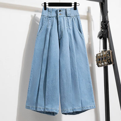 Fashionable Tencel Casual Loose Solid-colored Jeans