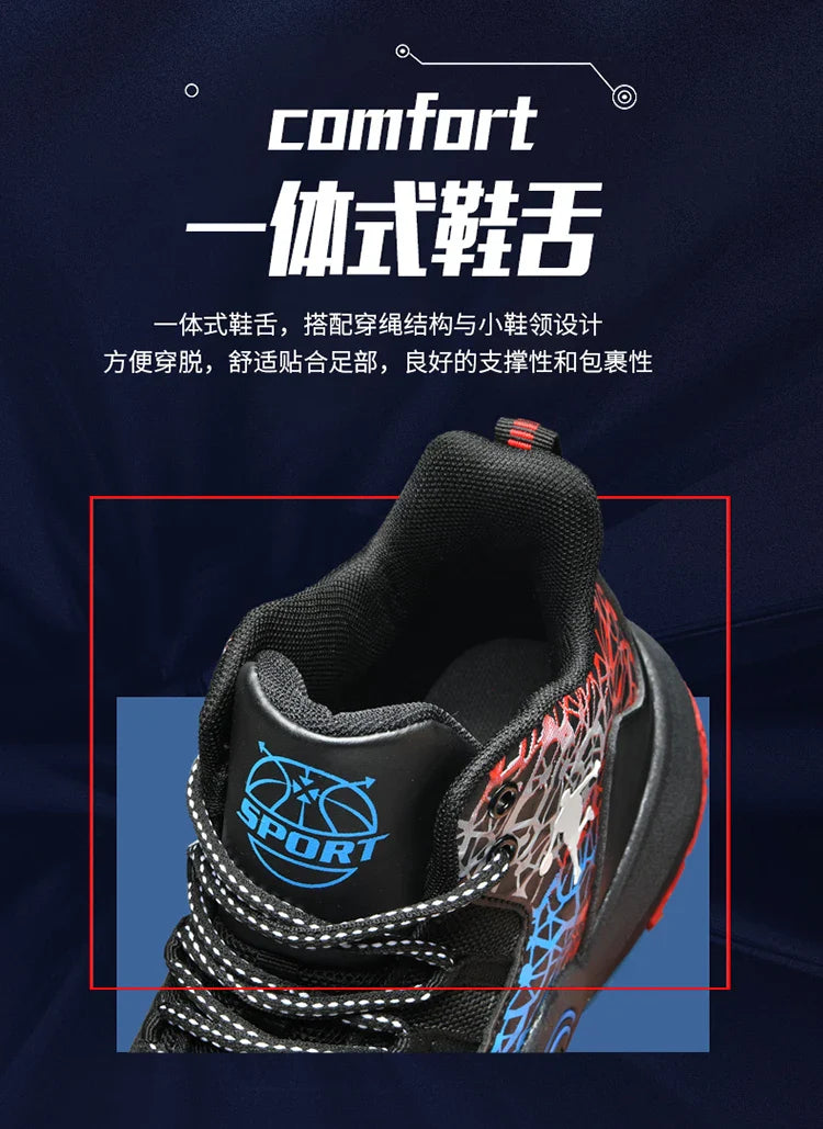 Kids Basketball Shoes Anti-slip High-Top Basketball Combat Boots Boys Girls Cushioned Trainers Children‘s Ankle Support Sneakers