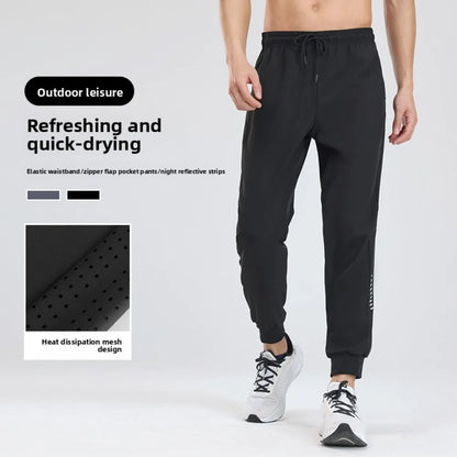 Ice Silk Thin Pants, Men's Summer Quick-Dry Design with Cuffed Ankle for Fitness and Casual Running
