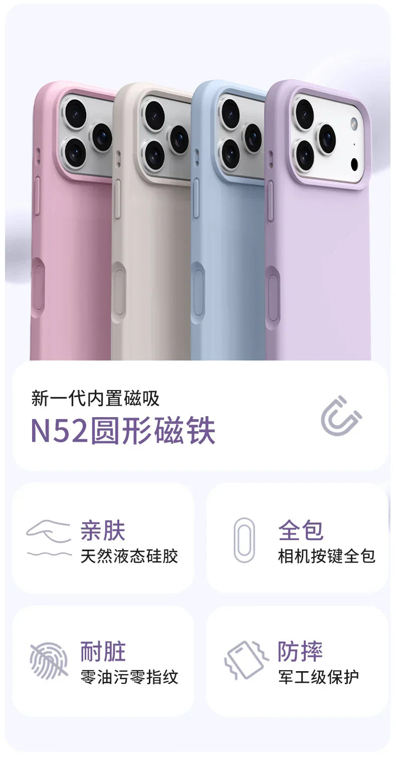 Magnetic Case For iPhone 17 Pro Max 17 Ari MagSafe Liquid Silicone Comfortable Feel Built in Flocking Protect Cover