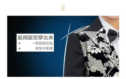 Children Formal Dress Kids Flower Jacket Pants Bowtie 3PCS  Piano Costume Boys Bronzing Show Host Handsome Photography Suit
