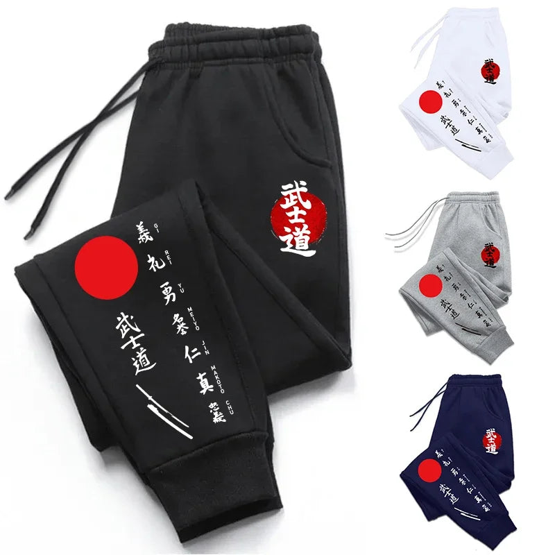 Printed Sweatpants All Season Male Daily Casual Sports Jogging Pants 2025 Japanese Harajuku Style Trousers Men's Clothes