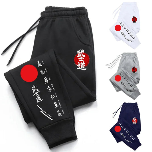 Printed Sweatpants All Season Male Daily Casual Sports Jogging Pants 2025 Japanese Harajuku Style Trousers Men's Clothes