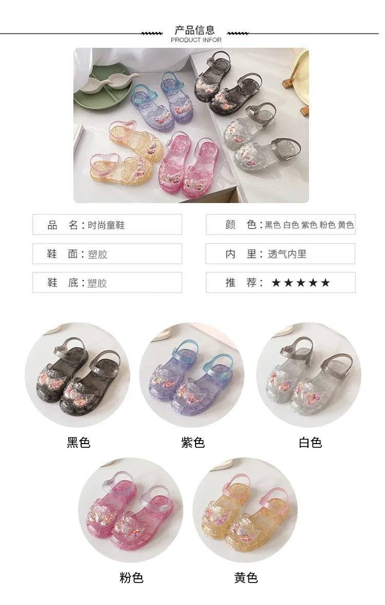 2025 New Summer Children's Sandals Little Princess Shoes Girls Sandals Baby Jelly Shoes Girls Beach Shoes