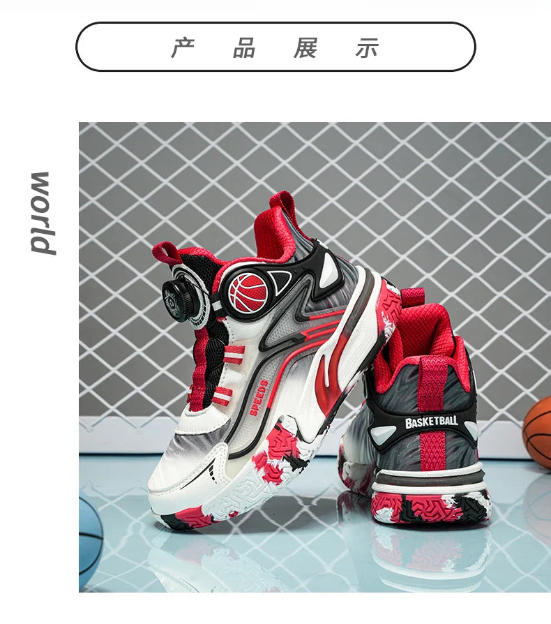 Children's basketball shoes boys' waterproof leather surface rotating buckle anti-slip and shock-absorbing student sports shoes