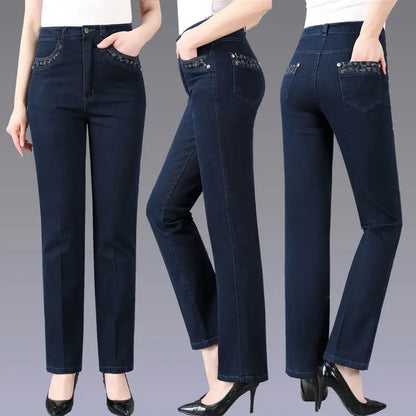 High waisted Loose Straight leg pants Women's Casual Denim Trousers