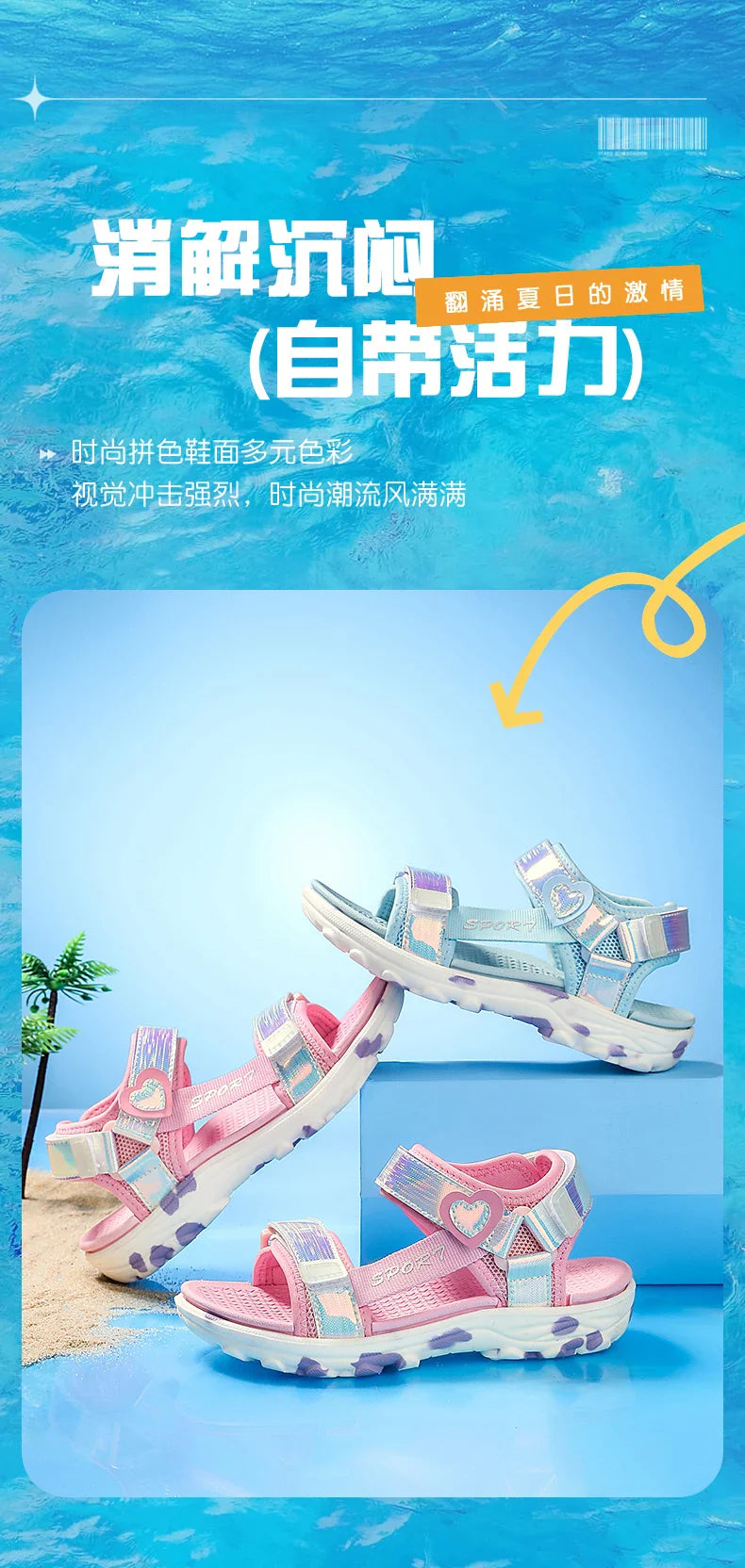 Girls' LED Sandals Children's Toddler Sports Beach Blue Pink Girls' Soft Shining Shoes Outdoor Soft Anti-Slip Princess LED Shoe