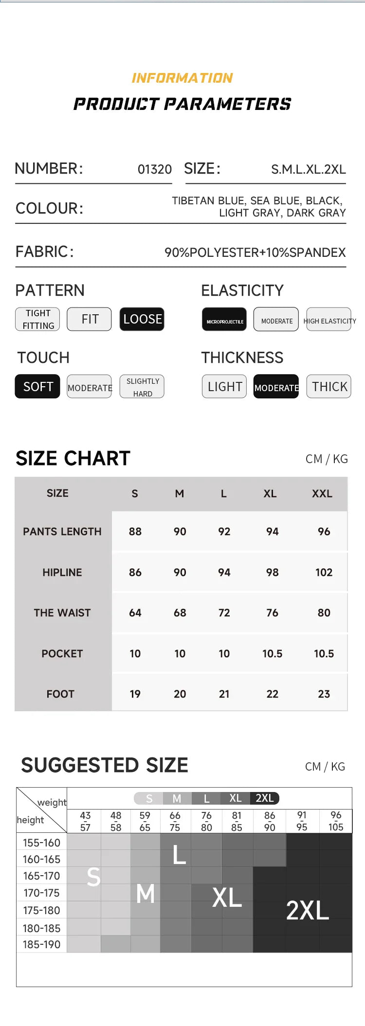 Men's Autumn and Winter Warm Running Tight Leggings Sports Gym Fitness Jogging Pants Fast Dry Running Compression leggings