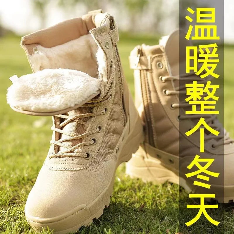 2026 New Winter Combat Boots Outdoor Wear-Resistant Hiking Men and Women Tactical Training Botas High Top Desert Shoes