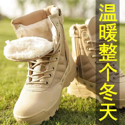 2026 New Winter Combat Boots Outdoor Wear-Resistant Hiking Men and Women Tactical Training Botas High Top Desert Shoes