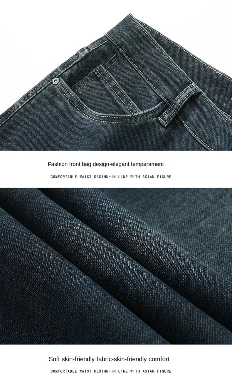 Men's Spring Autumn Soft Baggy Jeans Casual Straight Stretch Wide-Leg Business Denim Pants Versatile Comfortable Loose Trousers