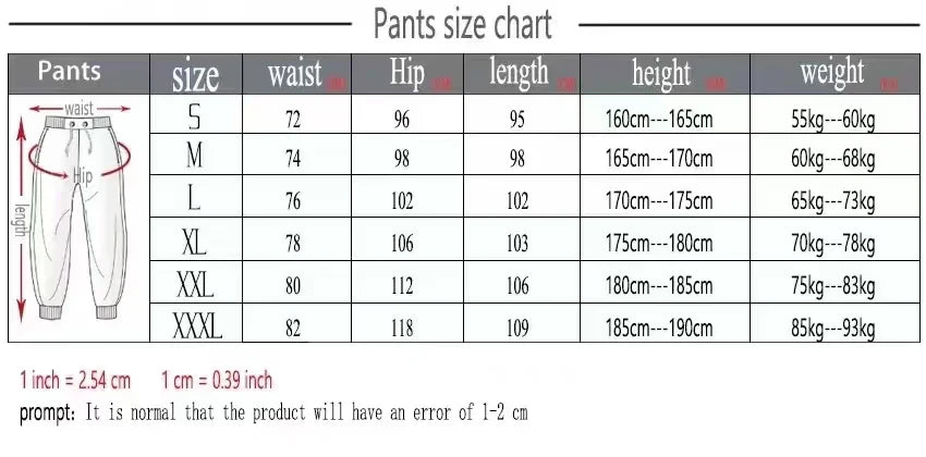 2025 Men Hot Cool Printed Jogger Pants High Quality Men's Autumn Winter Casual Sports Sweatpants Outdoor Running Wear