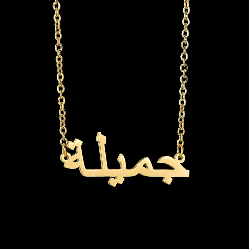 Customized Fashion Stainless Steel Name Necklace Personalized Letter Gold Color Choker Necklace Pendant Nameplate Gift