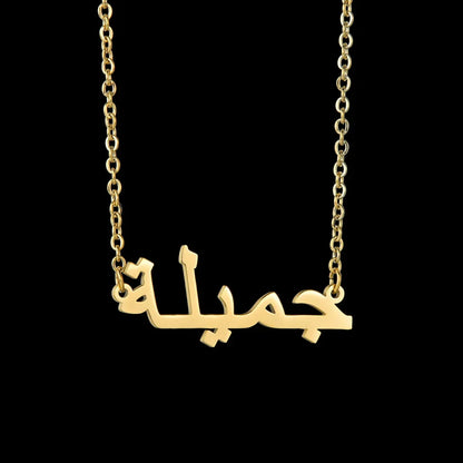 Customized Fashion Stainless Steel Name Necklace Personalized Letter Gold Color Choker Necklace Pendant Nameplate Gift
