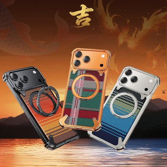 Luxury aluminum alloy phone case iPhone 17 Pro/Pro Max/17 Air with 360° rotating magnetic shockproof carbon fiber texture cover
