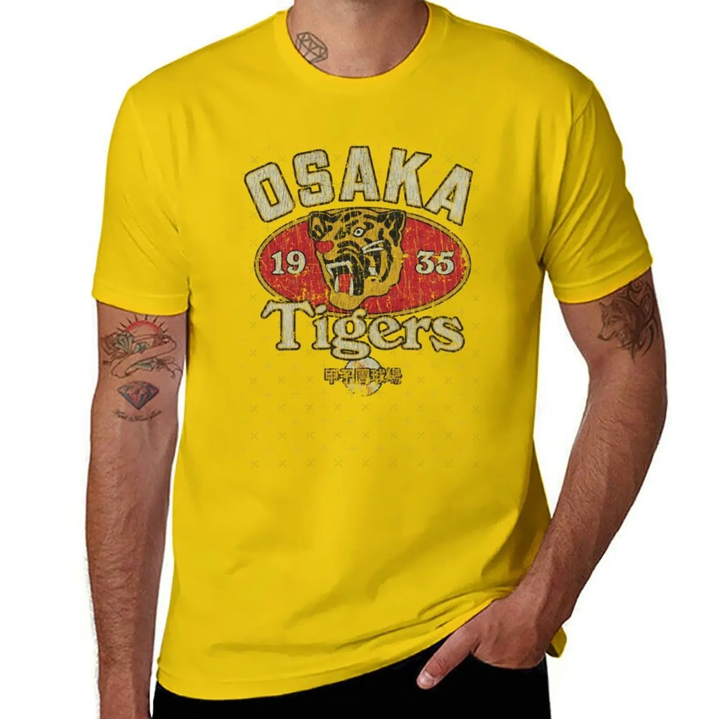 Osaka Tigers 1935 T-Shirt for a boy sports fans mens t shirt graphic