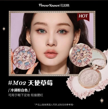 Makeup Kit Full Professional Makeup Gift Set Mermaid Angel Highlight Swan Lipstick 5 piece set