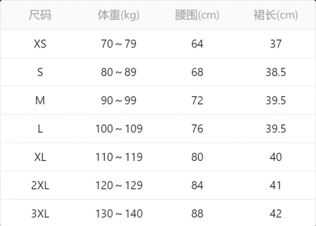 Vintage Gray Pleated Skirt Women Kawaii High Waist Mini Skirts Korean Fashion School Uniform Harajuku Streetwear Spring