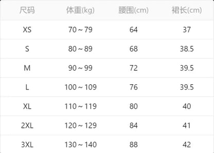 Vintage Gray Pleated Skirt Women Kawaii High Waist Mini Skirts Korean Fashion School Uniform Harajuku Streetwear Spring