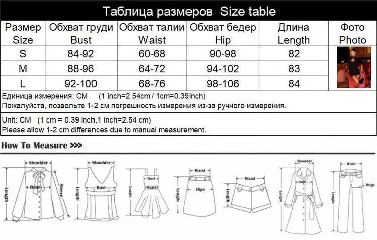 Sexy Sheath Women's Mini Dresses Solid Lace Turtleneck Slim Fit Bodycon Hollow Out Half Sleeves Streetwear Vestidos Robe GX98