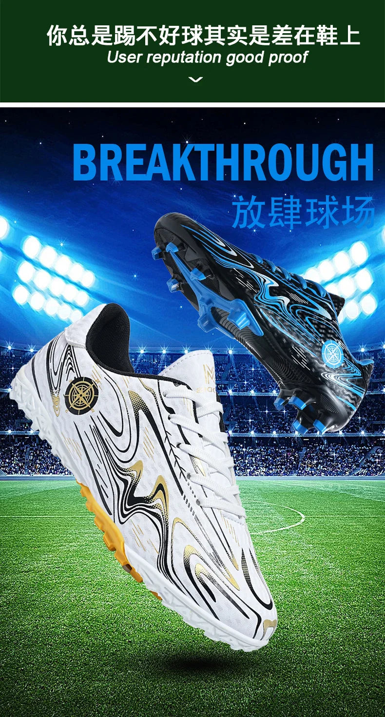 Men's football shoes with stud pattern for men, women, children, boys, teenagers, sports sneakers, outdoor training shoes