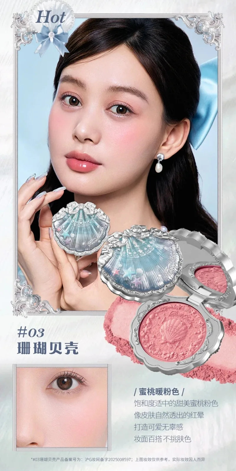 All In One Makeup Set Gift Box Garden Cushion Cream Foundation Matte Blush Long Lasting Velvet Lip Cream With Bag