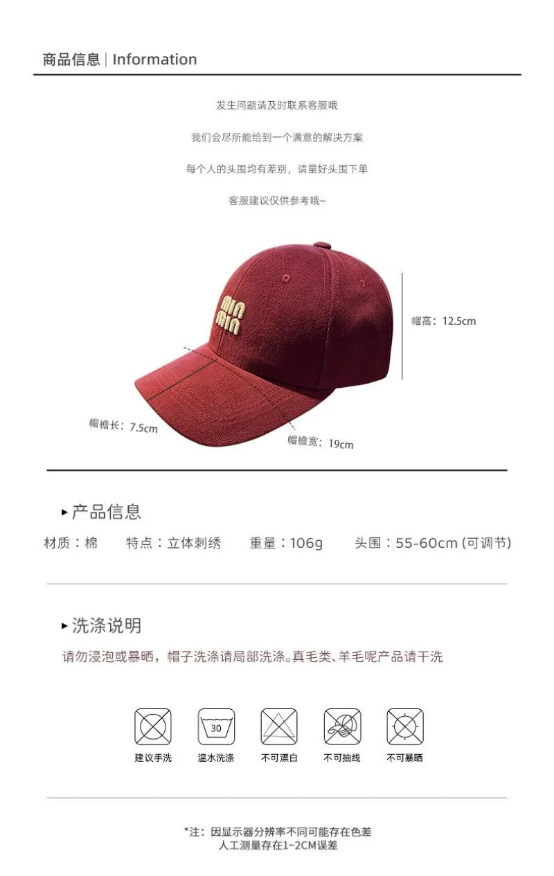 Korean Version High-quality Hard-top Baseball Cap Women Men Spring Autumn Versatile Embroidery Suncap Male Female Classic Hat