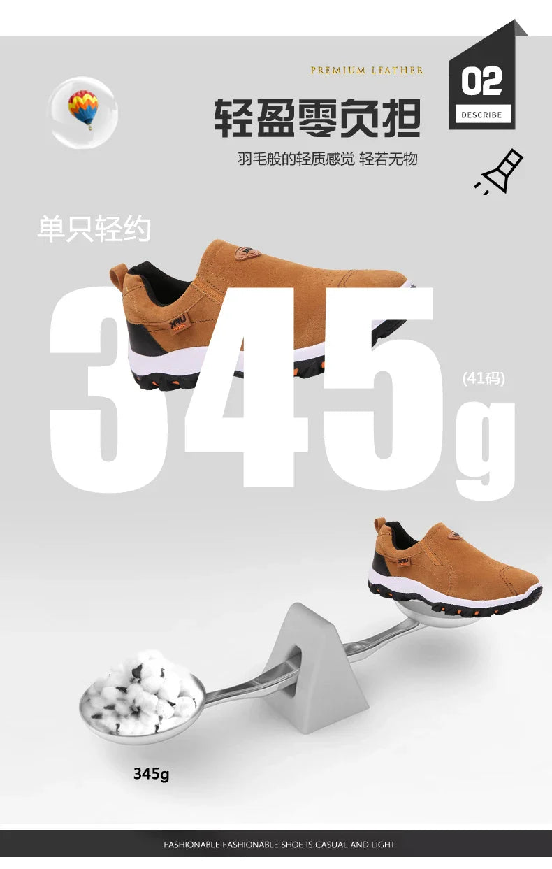 Casual Men's Sports Shoes Outdoor Walking Loafers Comfortable Shoes Fashionable and Lightweight Plus Size 38-50