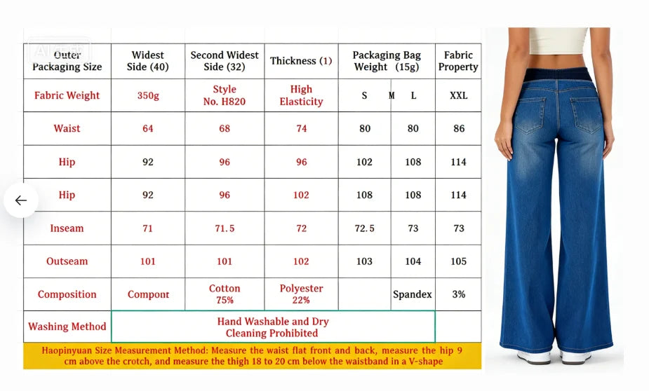 Women's Jeans New Elastic Waist High Stretch Loose Straight-Leg Pants Trendy Comfortable Versatile Cross-Border