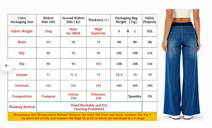 Women's Jeans New Elastic Waist High Stretch Loose Straight-Leg Pants Trendy Comfortable Versatile Cross-Border