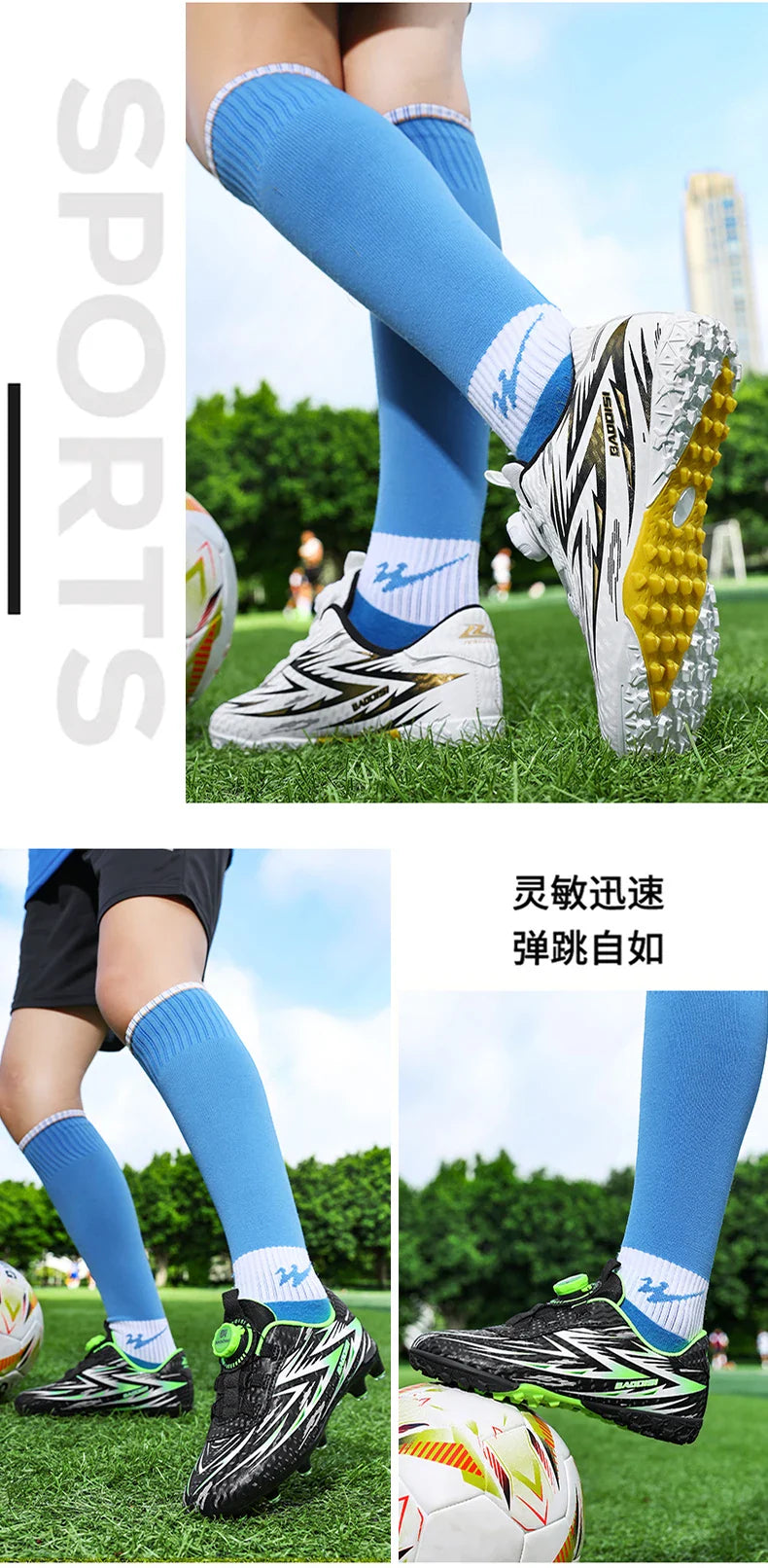 New Kids Society Cleats Soccer Shoes Professional Football Boots Boys Indoor Football Field Boots Original Sneaker Children Fast