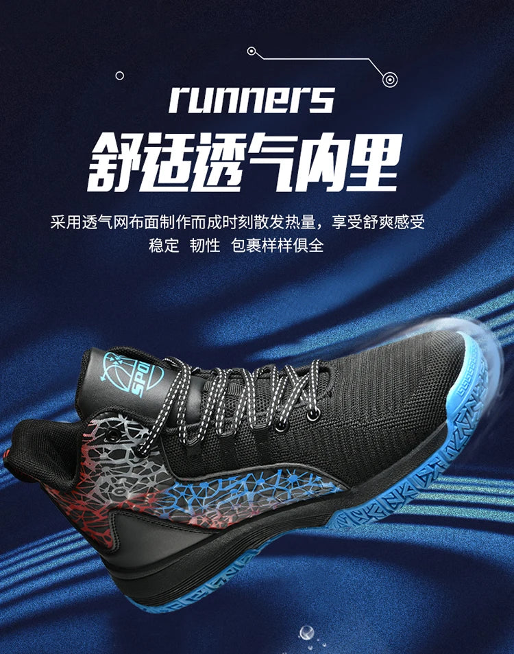 Kids Basketball Shoes Anti-slip High-Top Basketball Combat Boots Boys Girls Cushioned Trainers Children‘s Ankle Support Sneakers