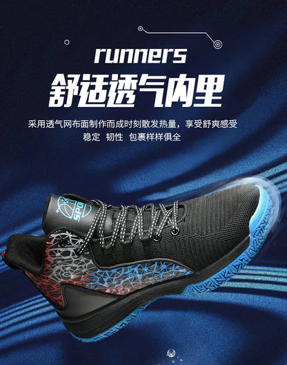 Kids Basketball Shoes Anti-slip High-Top Basketball Combat Boots Boys Girls Cushioned Trainers Children‘s Ankle Support Sneakers