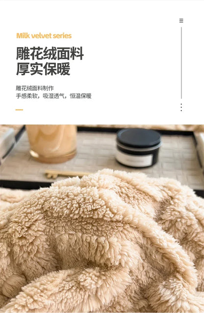 New Carved Velvet Warm Autumn Winter Blanket for Bed Soft Fluffy Sofa Blankets Warmth Cozy Coral Flannel Sofa Cover Blanket Nap